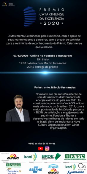 SIMMMEL, será uma da empresas reconhecidas no Prêmio Catarinense da Excelência no próximo dia 03/12